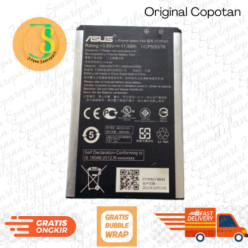 Baterai Asus Zenfone 2 Laser / Selfi Original Copotan