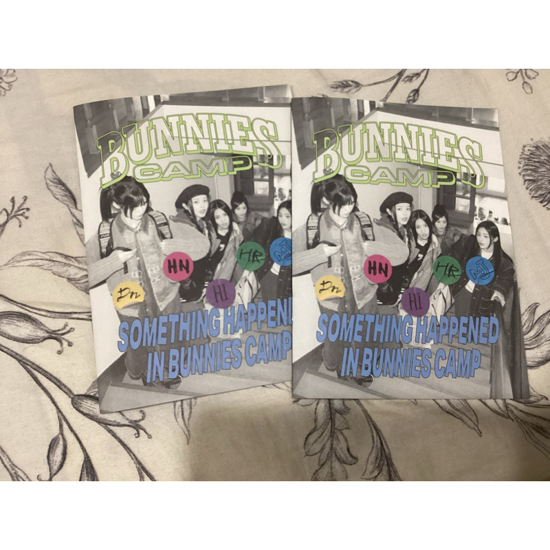 newjeans bunnies camp