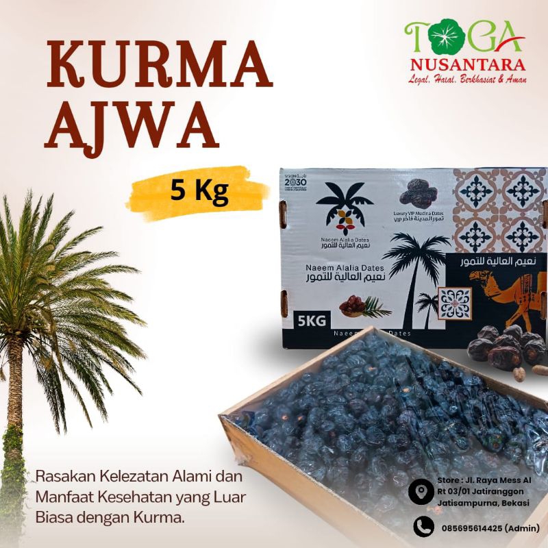 

Kurma Ajwa 5 Kg