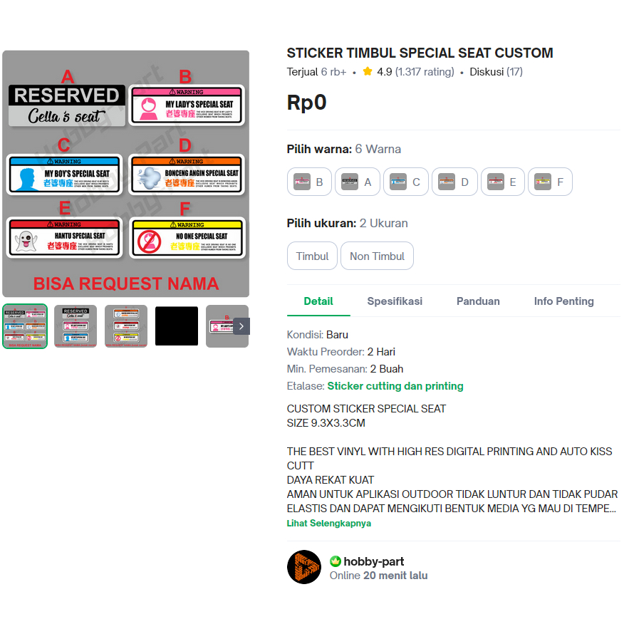 STICKER TIMBUL SPECIAL SEAT CUSTOM