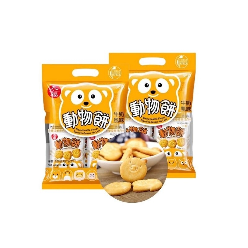 

Biskuit Susu Gambar Bintang Untuk Anak-Anak ( Biskuit Milk Flavor )