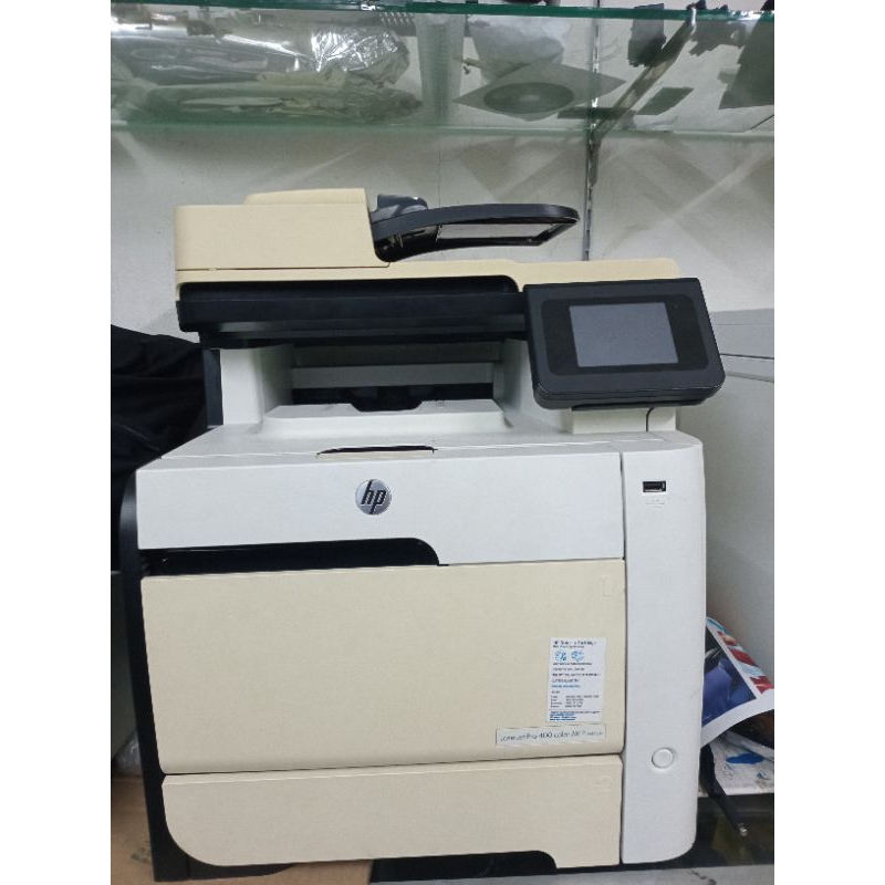 Printer hp Laserjet Color Pro 400 MFP M475dn