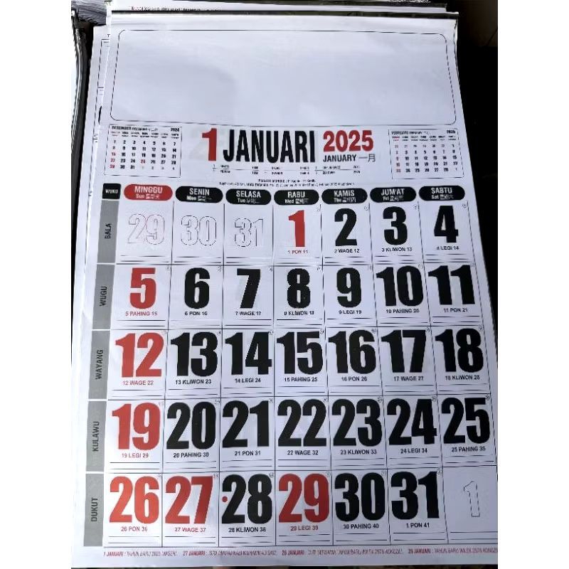

Kalender Gantung 2025