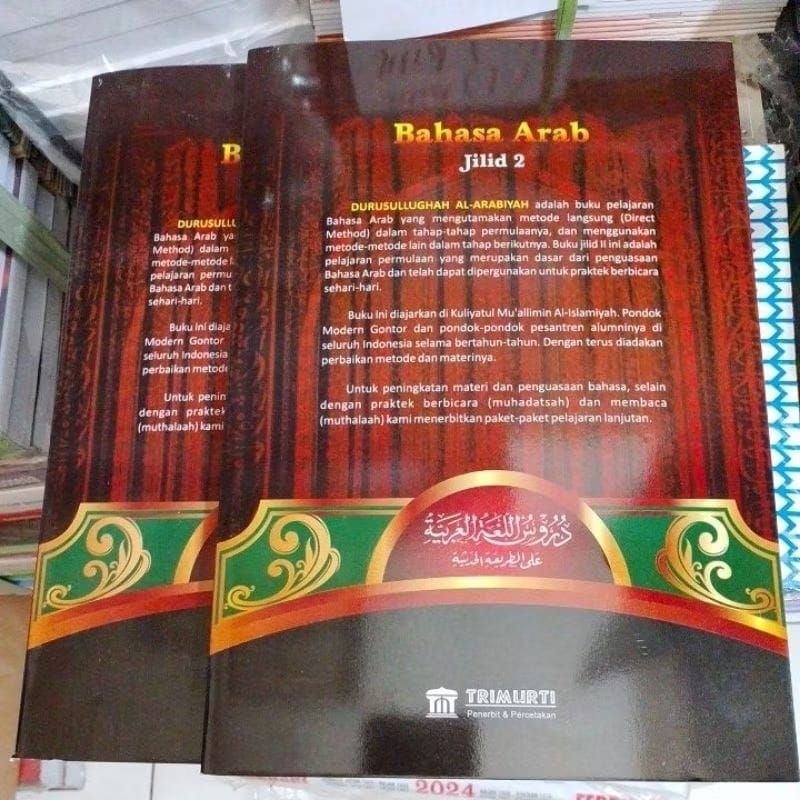 Durusul lughoh Al robiyah Gontor jilid 2
