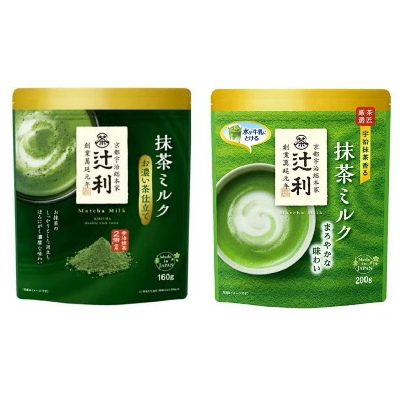 

READY STOCK KATAOKA TSUJIRI Matcha Koicha Matcha Milk Double Rich Instant Matcha Milk Tea Original Japan/Tsujiri MATCHA LATTE MIX/Kataoka Tsujiri Uji Matcha Milk Koicha Double Rich Taste/Kataoka Tsujiri Uji Matcha Milk/MATCHA MILK KOICHA/matcha jepang