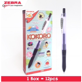 

BOLPEN KOKORO ZEBRA 0.5 ISI 12PCS / PACK MERR