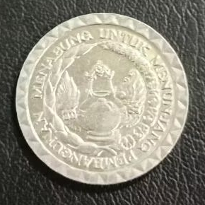 SC7 10 Rupiah Tabanas putih 1979