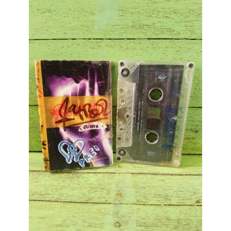 kaset Slank - Minoritas