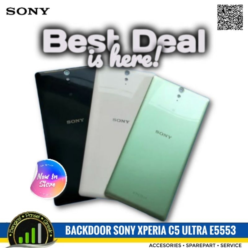 Backdoor Sony Xperia C5 Ultra E5553