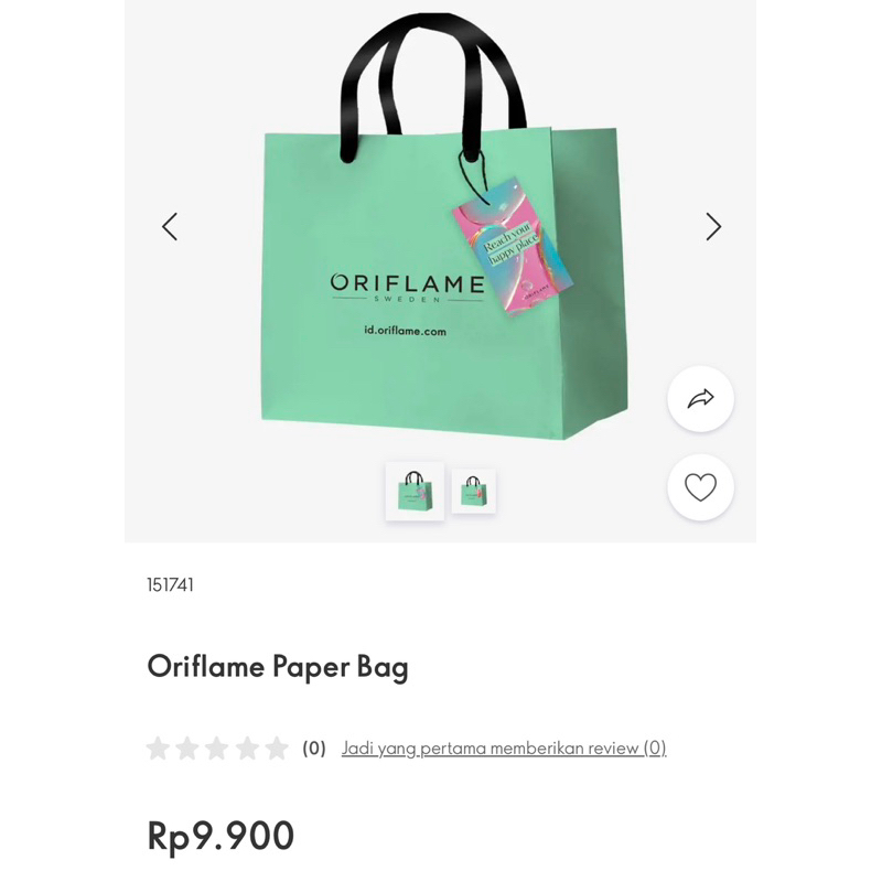 

elaya Paper Bag Tas Kertas