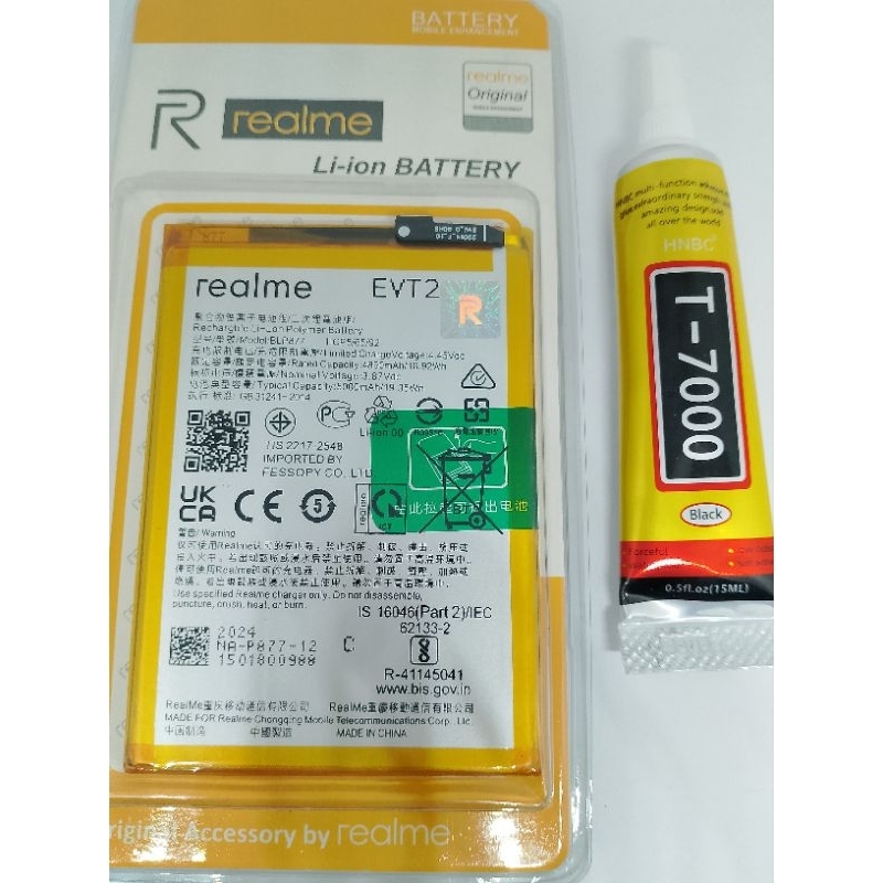 BATERAI BATRE BATREY REALME 8i / REALME C30 C31 C33 C35 BLP877 ORI + LEM T7000 15ML