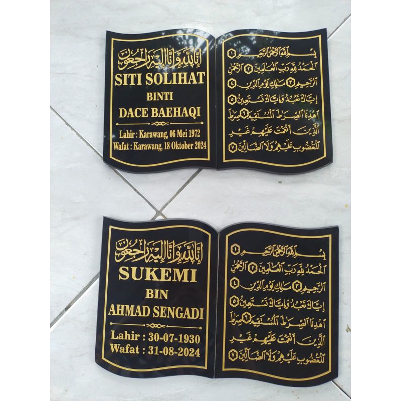 LEMPANGAN NISAN GRANIT/BATU NISAN UKURAN  20X30/NISAN BUKU/NISAN MAKANM