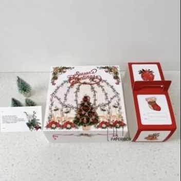 

Hampers Natal | Kado Natal | Christmas Gift | Hampers Kue Kering | Hampers Murah | Hampers Unik | Hampers Bogor | Hampers Jakarta