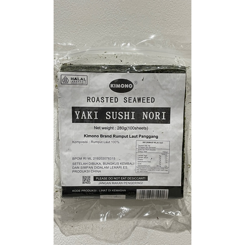 SUSHI NORI KIMONO 100 Sheet / Sushi nori / sushi nori halal / nori gimbap