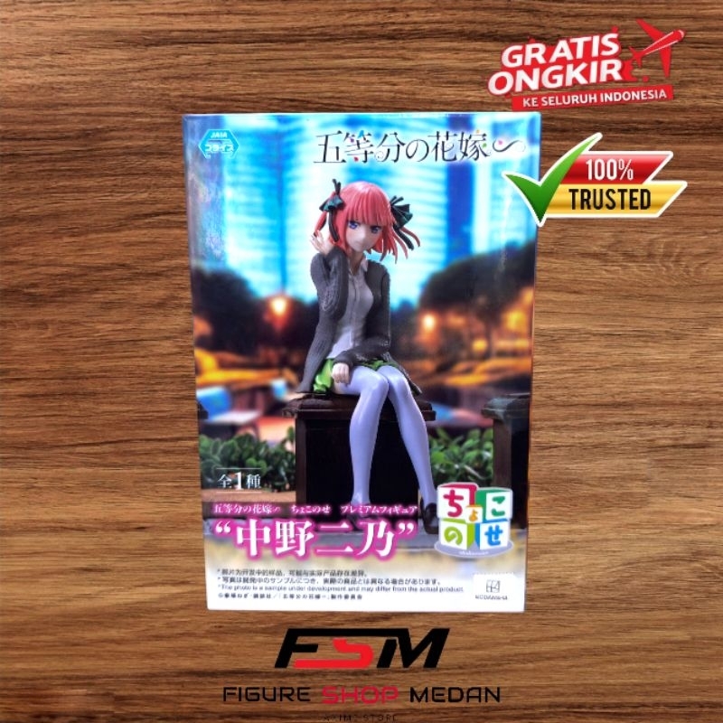 Figure Chokonose Nakano Nino Gotoubun no Hanayome