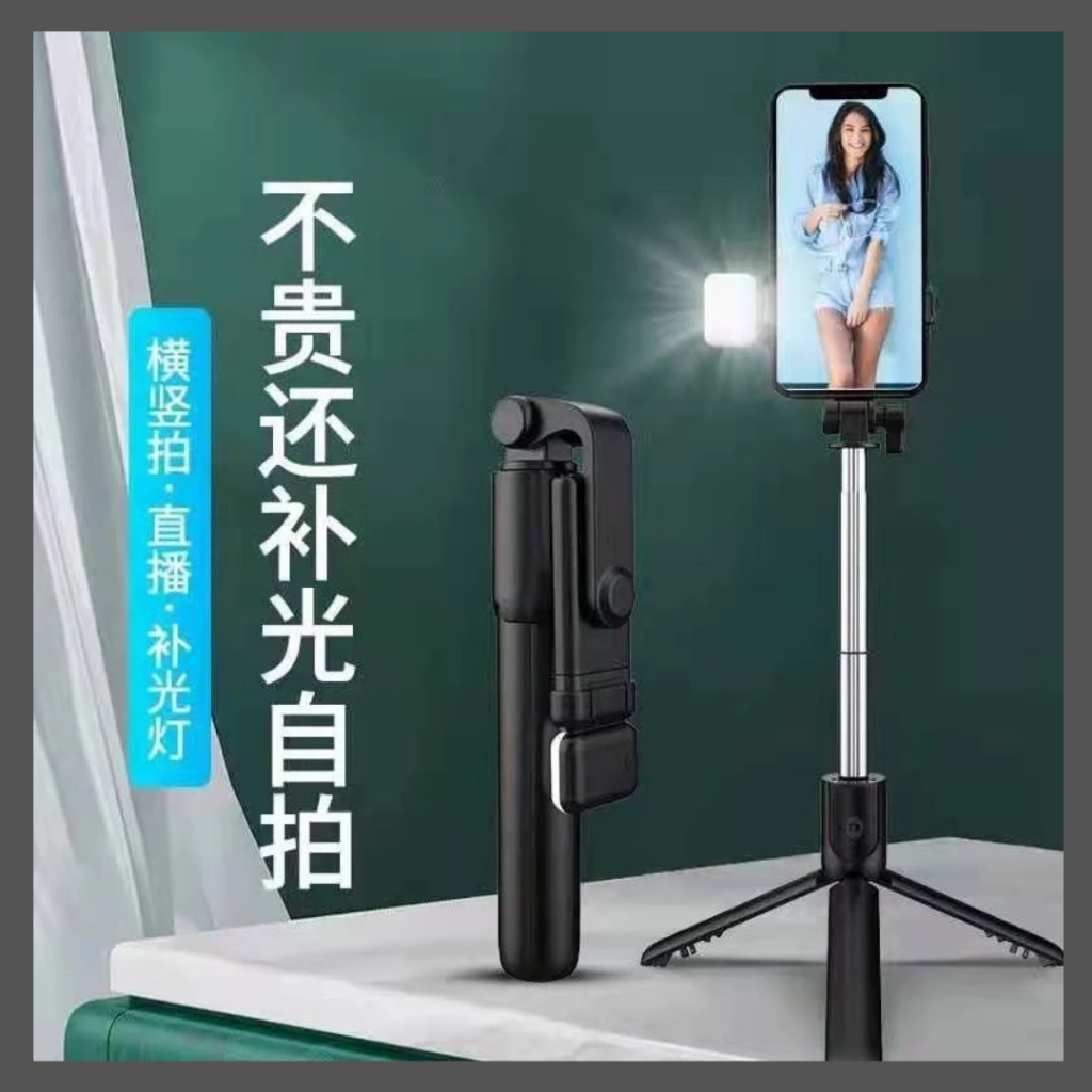 Tripod Tinggi 1 Meter Led Lampu Selfie Stick Remote Bluetooth Tongsis Hp Stand Holder Konten Kreator