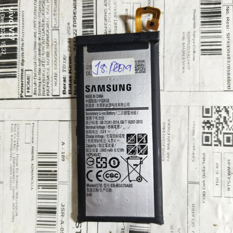 BATRE SAMSUNG J5 PRIME ORI COPOTAN