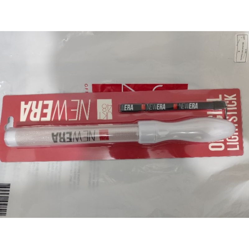 Lightstick JKT48 Newera 2.0 Official