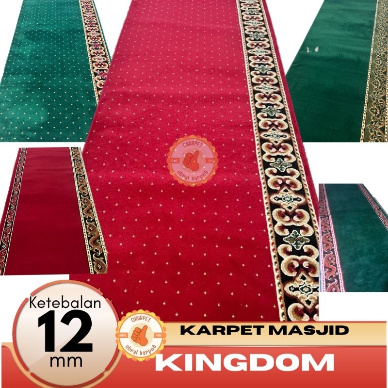 Karpet Masjid Kingdom 1 Roll uk 120 x 600 cm Tebal 12 mm - Sajadah Masjid