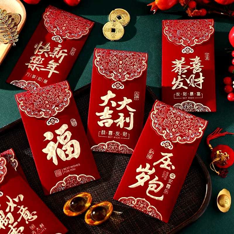 

Angpao Merah Imlek Amplop Cina Imlek Elegan Premium