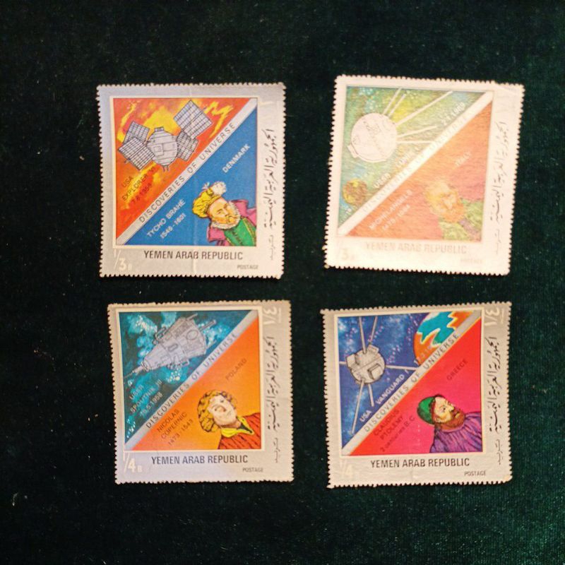 

Stamp Prangko, TEMEN ARAB REPUBLIC, Discoveries of Universe