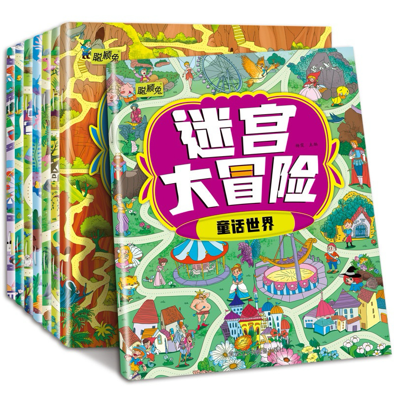 

maze book 8 seri logical thinking mainan edukasi anak