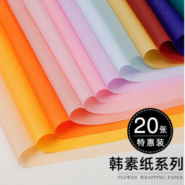 

[1 pack (20 lembar)] cellophane Polos | Flower Papper | Wrapping