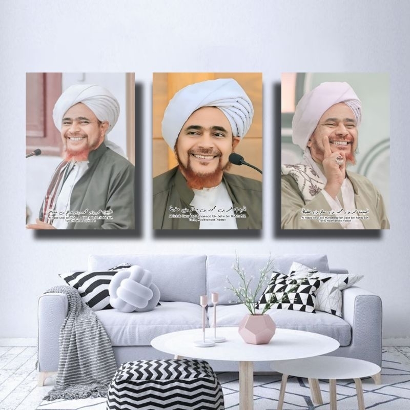 Hiasan Dinding Foto Habib Umar Bin Hafidz Bingkai kayu Mdf premium - Foto Habib