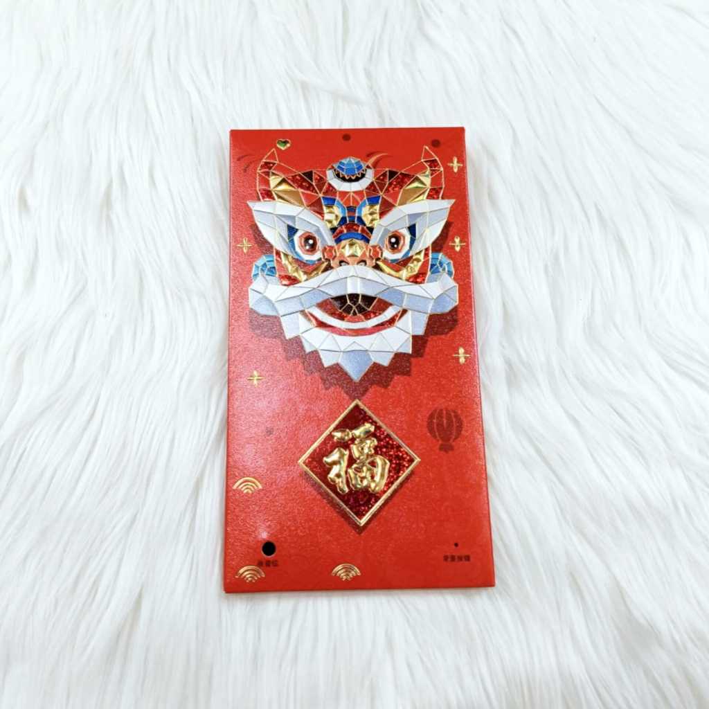 

Angpao Imlek Barongsai 4195 Premium Unik Bisa Rekam Suara / Rekam Audio Ucapan Isi 1 Pcs