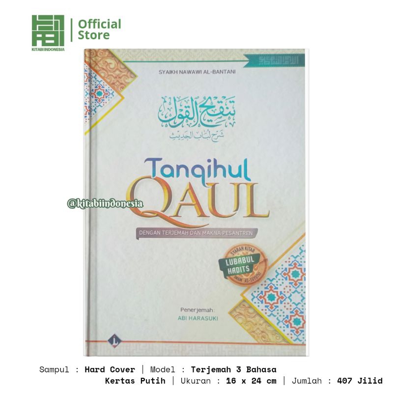 Terjemah Tanqihul Qoul 3 Bahasa Tanqihul Qoul Makna Pesantren