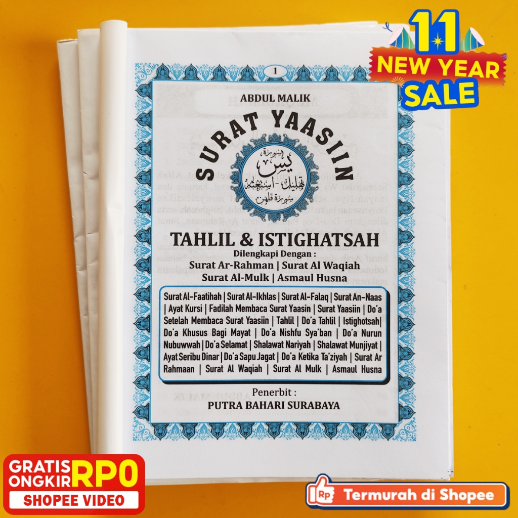Blanko Yasin 128 Halaman (Biru List)