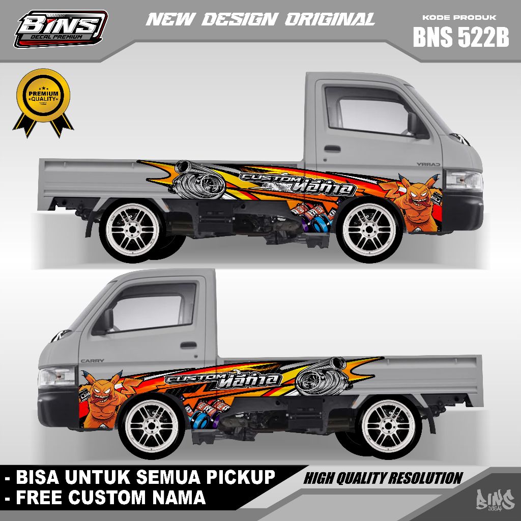 Desyallshop Bns522-Decal Stiker Mobil Hanya Pikup Carry Tayo L300 Apv Grandmax Gratis Custom Tulisan