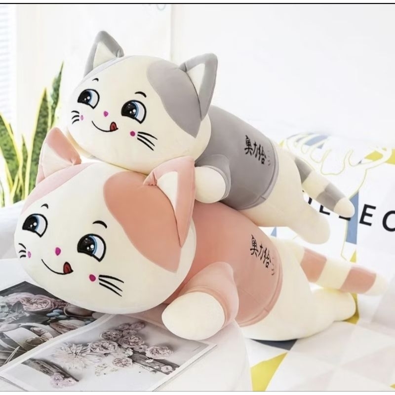 guling kucing jumbo panjang 100cm guling kucing anak miniso guling kucing Lying plushe besar guling 