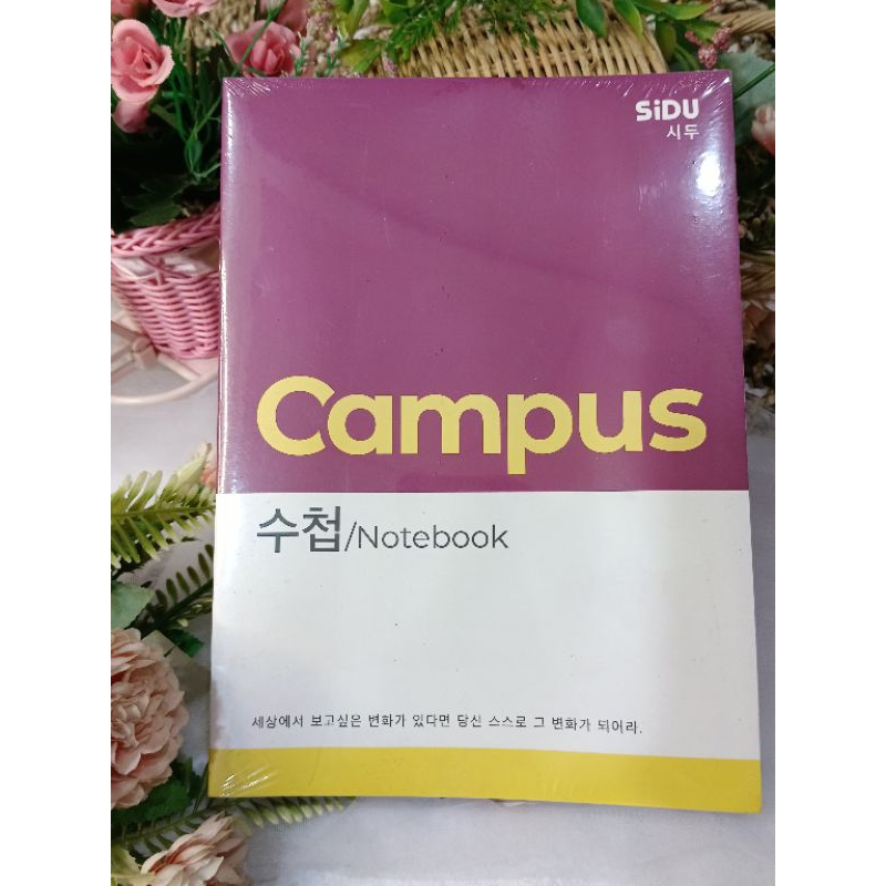 

buku kampus 42 lembar 5 pcs