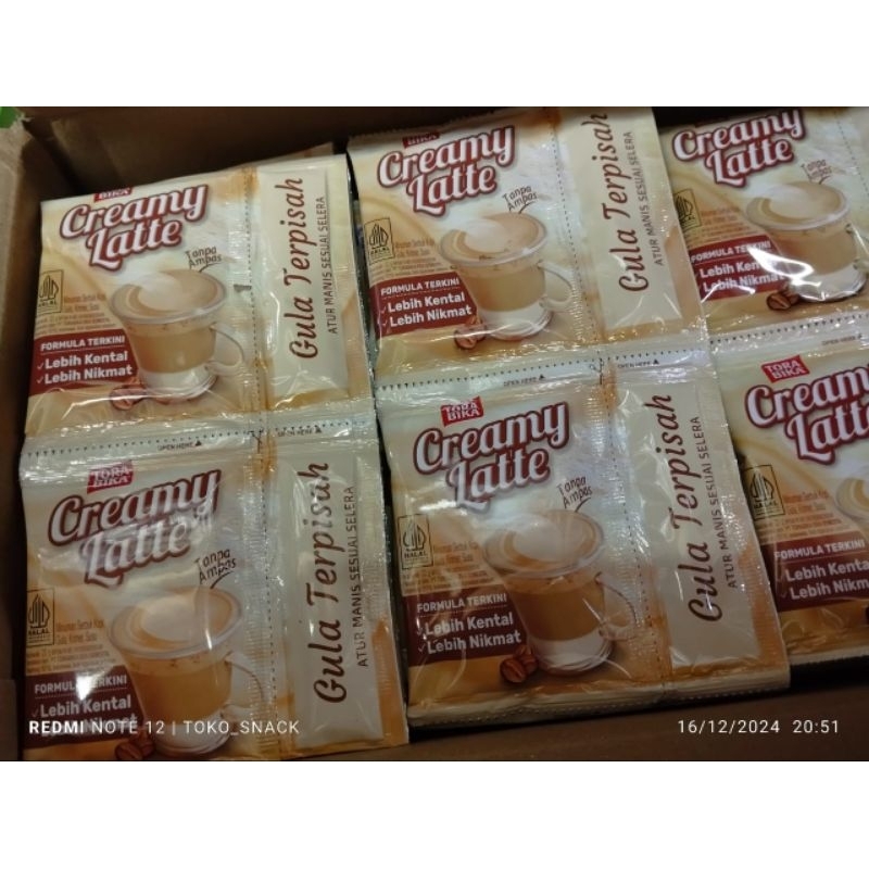 

Tora Bika Creamy Latte@10pcs
