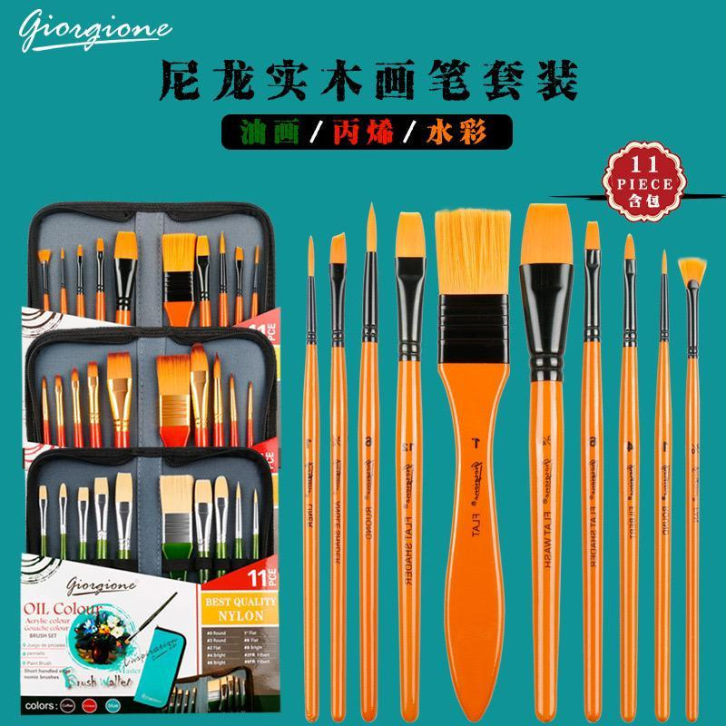 

BOBOMART Giorgione Paint Brush Set Oil Paintbrush Watercolor Pen Acrylic Pen 10 pcs Kuas Lukis