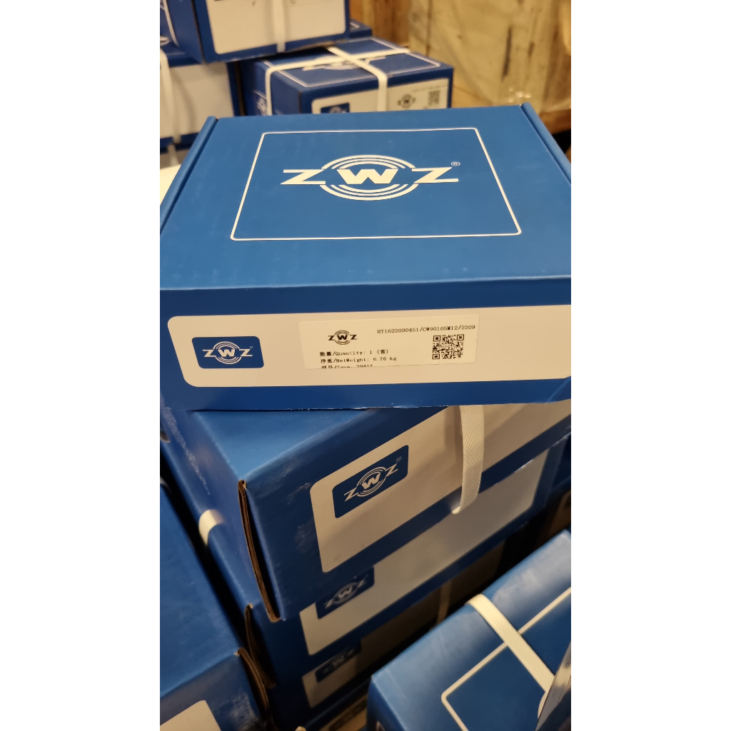 Spherical Roller Bearing 29417 ZWZ