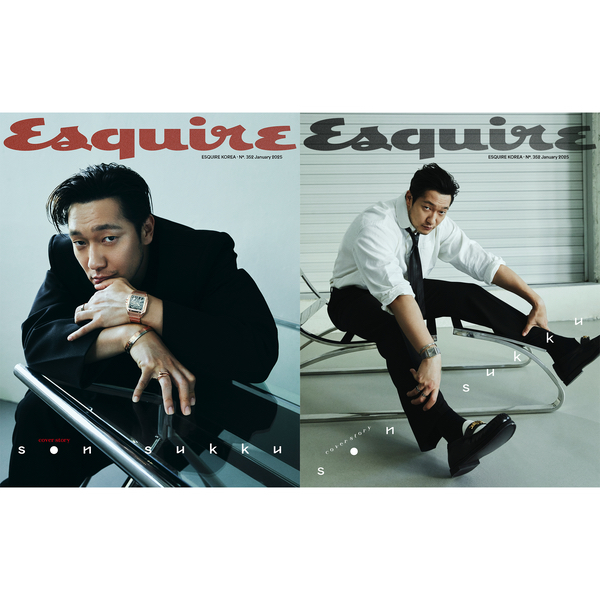 [DP PO] Majalah ESQUIRE Korea Januari 2025 (Cover: Son Sukku)