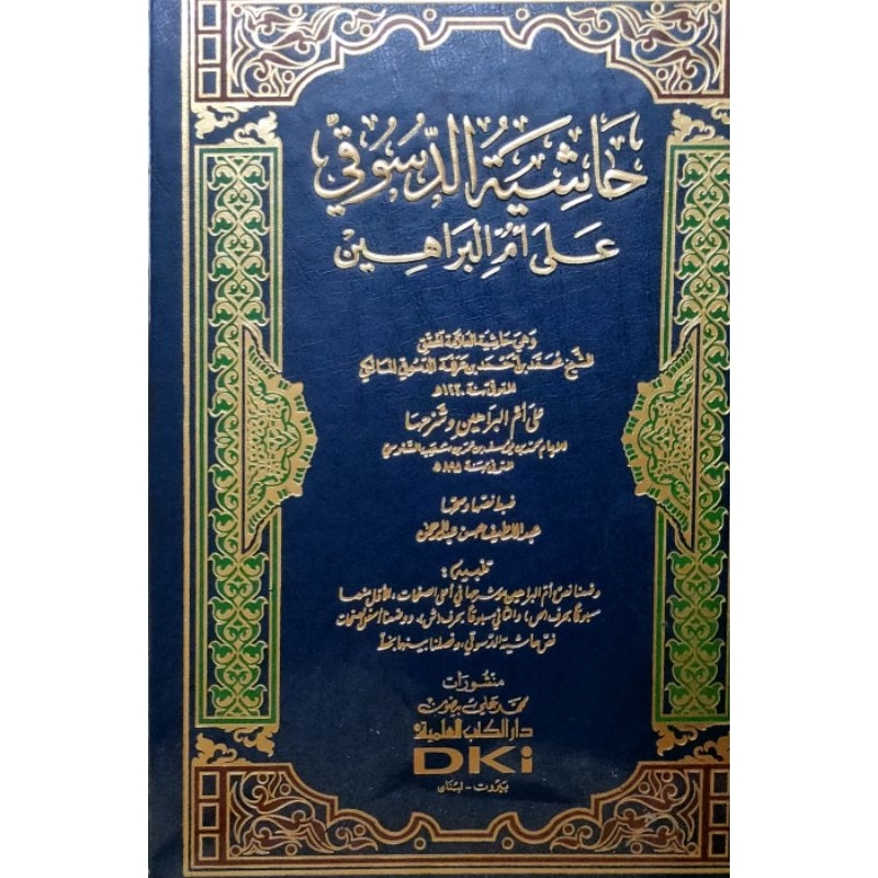 

dasuqi