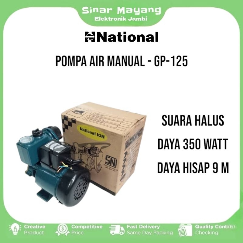 Pompa Air Listrik NATIONAL GP-125/ Pompa Air Sumur Dangkal/ Pompa Murah dan Berkualitas