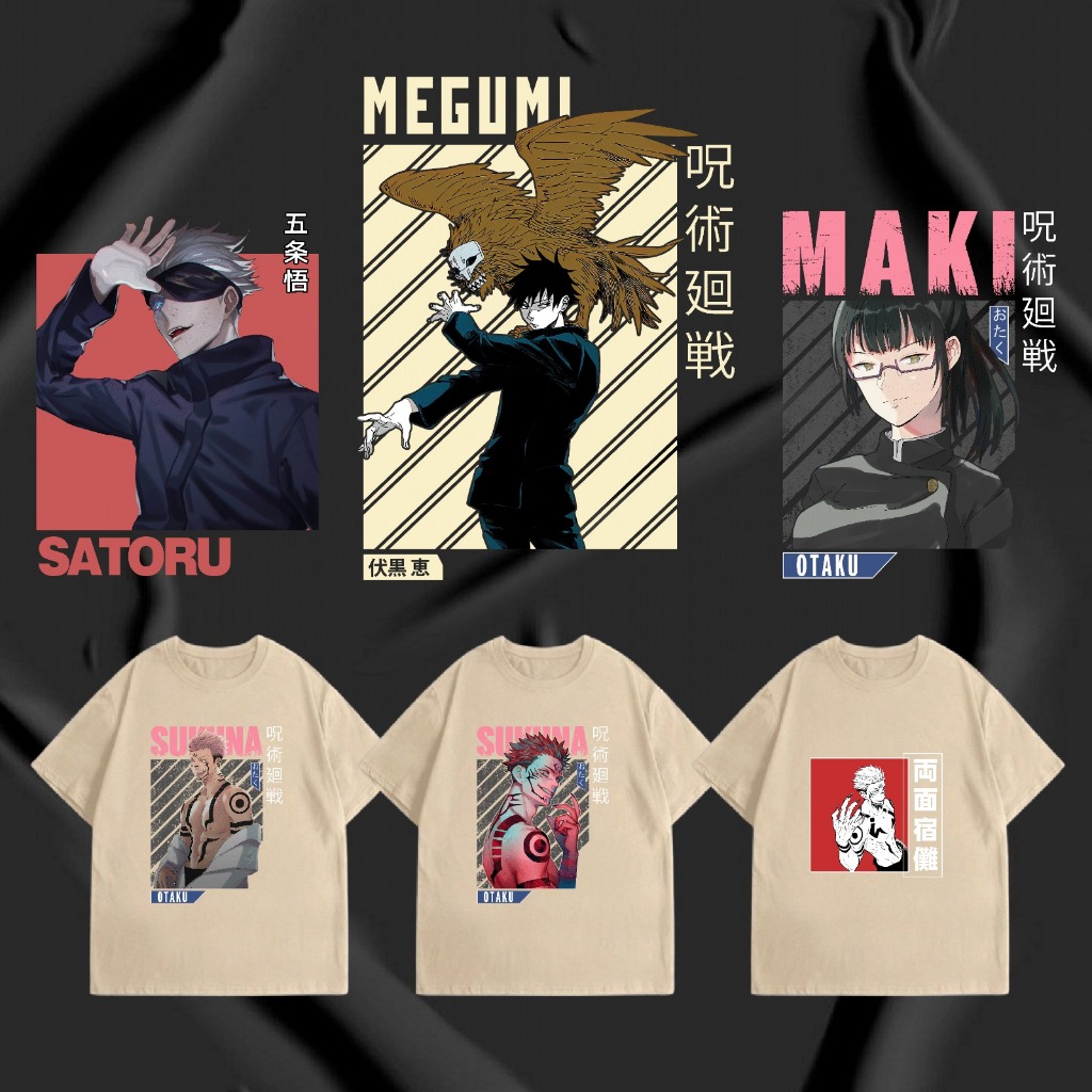 

SABLON STIKER DTF UKURAN 19CM TEMA ANIME RANDOM P3
