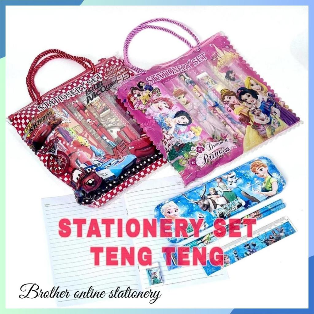 

BOS Set Alat Tulis Sekolah 6 In 1 / Stationery Set / Paket Alat Tulis