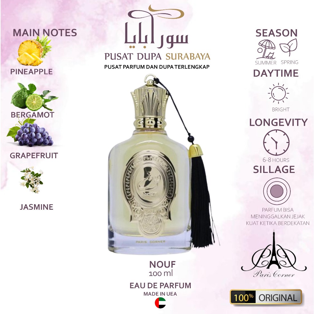Parfum Asli Arab Original Premium paris corner Parfume/ Nouf