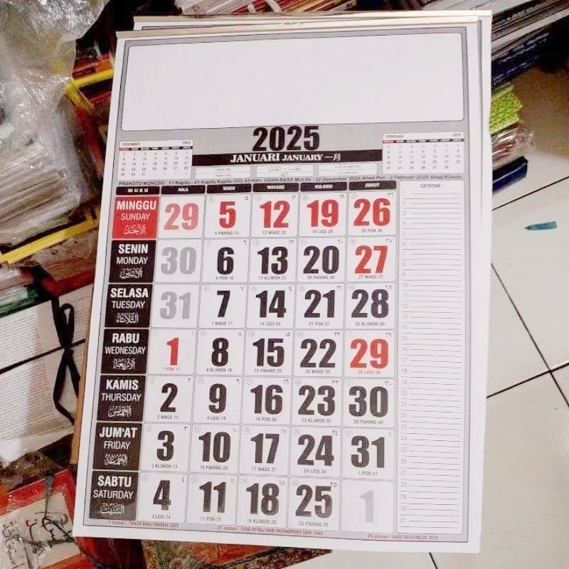 

Kalender 2025 ukuran tanggung 38 x 53 cm