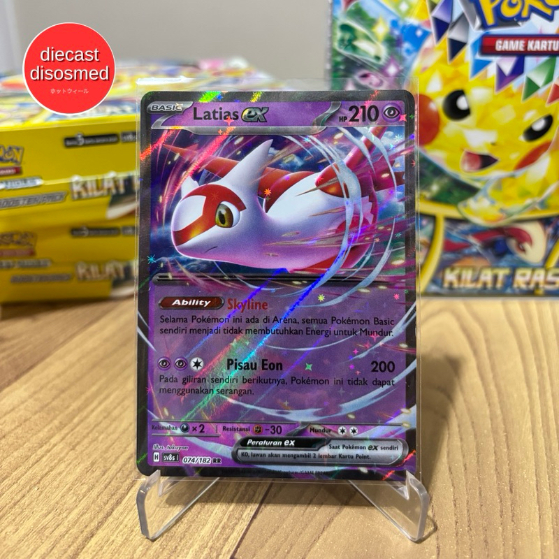 Kartu Pokemon Latias EX RR Kilat Rasi Original 074/182