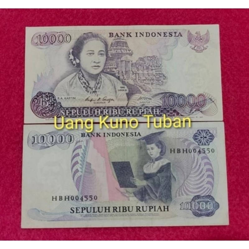 uang kuno 10.000 R.A.KARTINI. 10 000 rupiah kartini tahun 1985