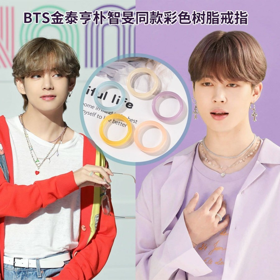 [TCS] BTS Dynamite rings Cincin BTS V JIMIN Warna Biru Muda