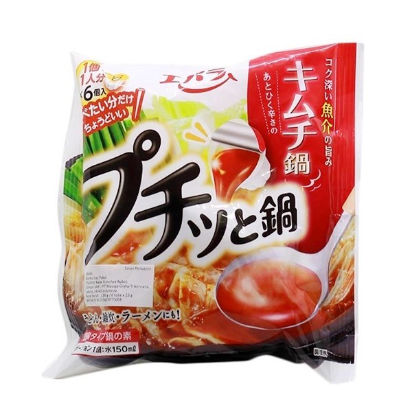 EBARA Puchitto Kimchee Nabe Bumbu Instant Kimchi Soup 138gr