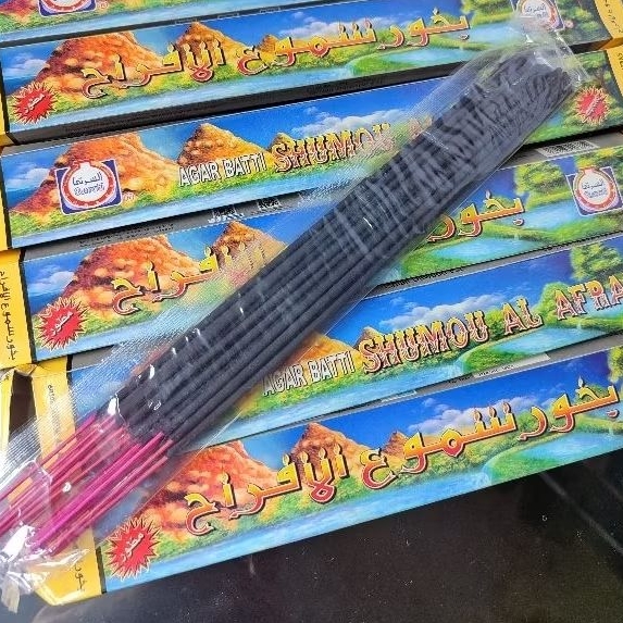 DUPA ARAB SHUMOE AL-AFRAH