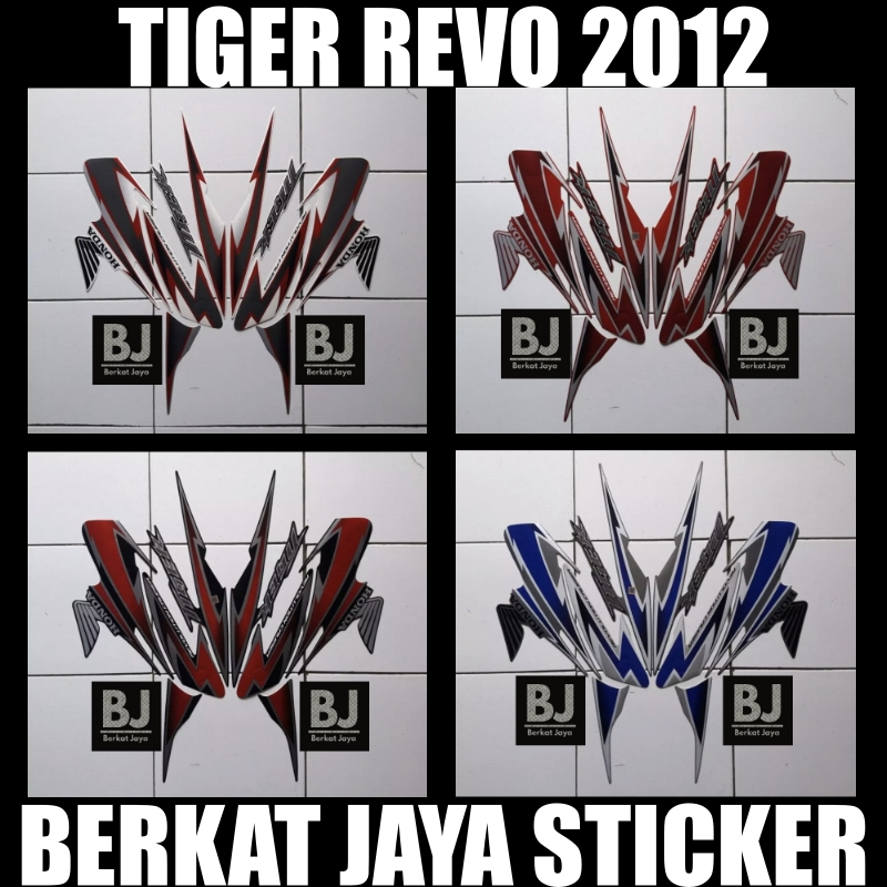 Striping Sticker Honda Tiger Revo 2012